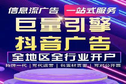 百度推广案例：精准定位用户需求